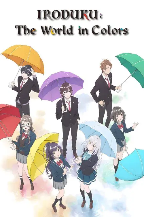 Poster for IRODUKU: The World in Colors