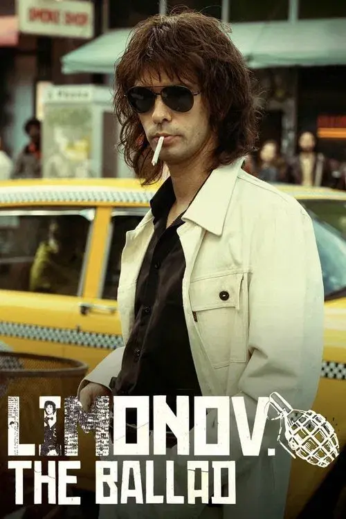 Poster for Limonov: The Ballad