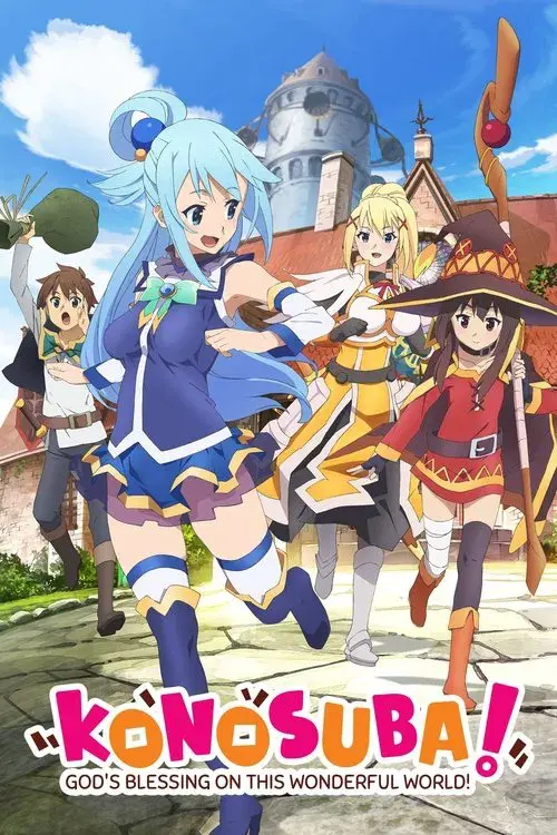 Poster for KONOSUBA - God's blessing on this wonderful world!