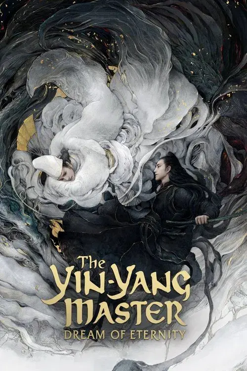 Poster for The Yin-Yang Master: Dream of Eternity