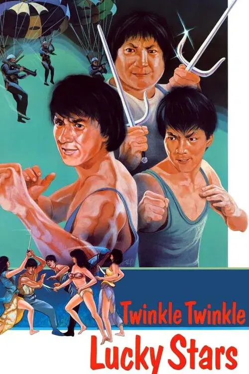 Poster for Twinkle, Twinkle Lucky Stars