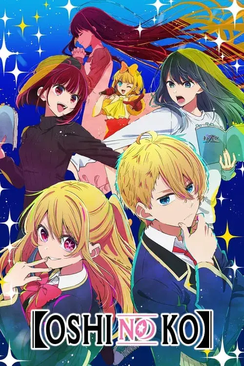 Poster for Oshi No Ko