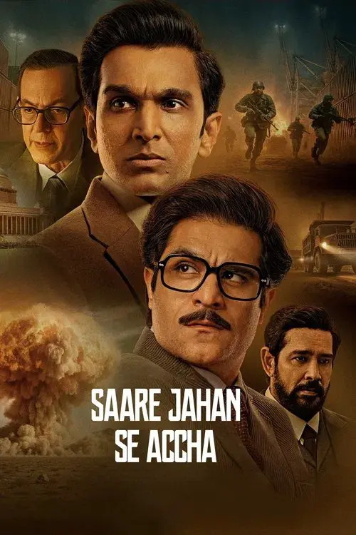 Poster for Saare Jahan Se Accha: The Silent Guardians