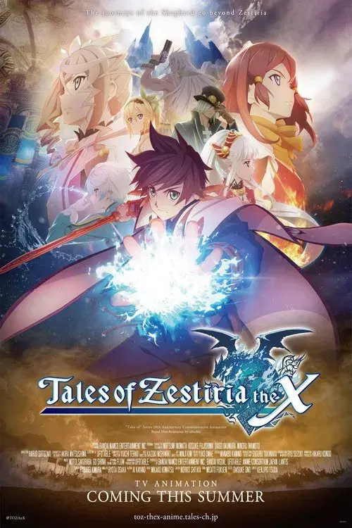 Poster for Tales of Zestiria the X