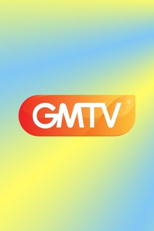 Poster for GMTV