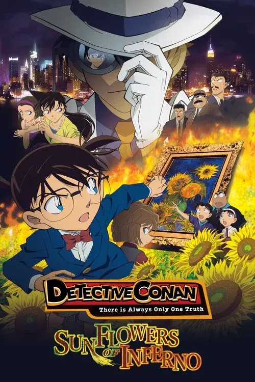 Poster for Case Closed: Sunflowers of Inferno