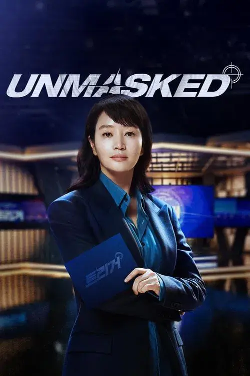 Poster for Unmasked
