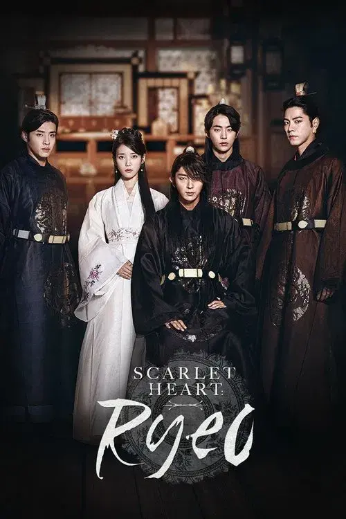 Poster for Scarlet Heart: Ryeo