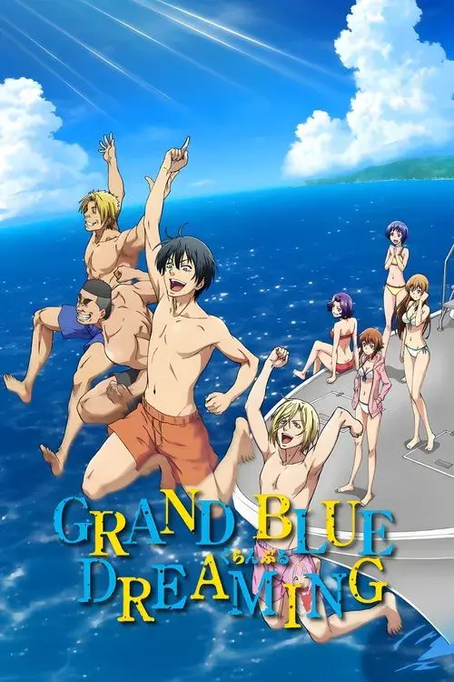 Poster for Grand Blue Dreaming