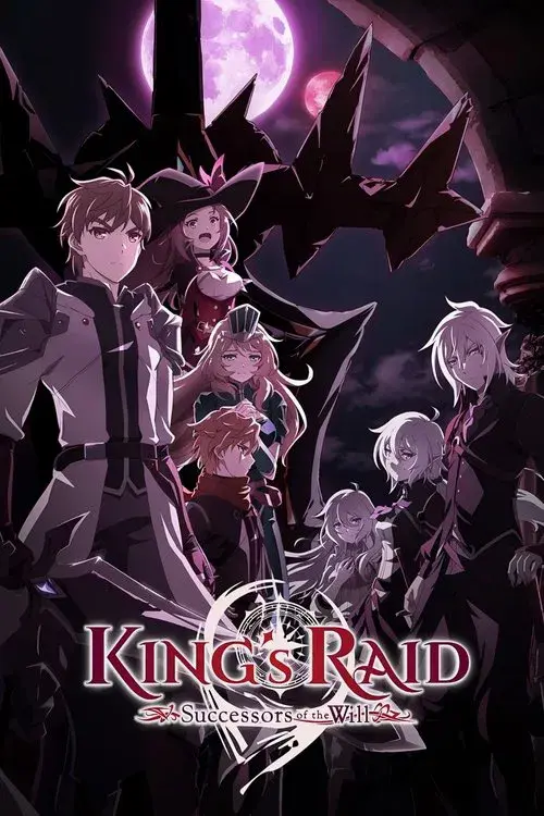 Poster for King's Raid: Successors of the Will
