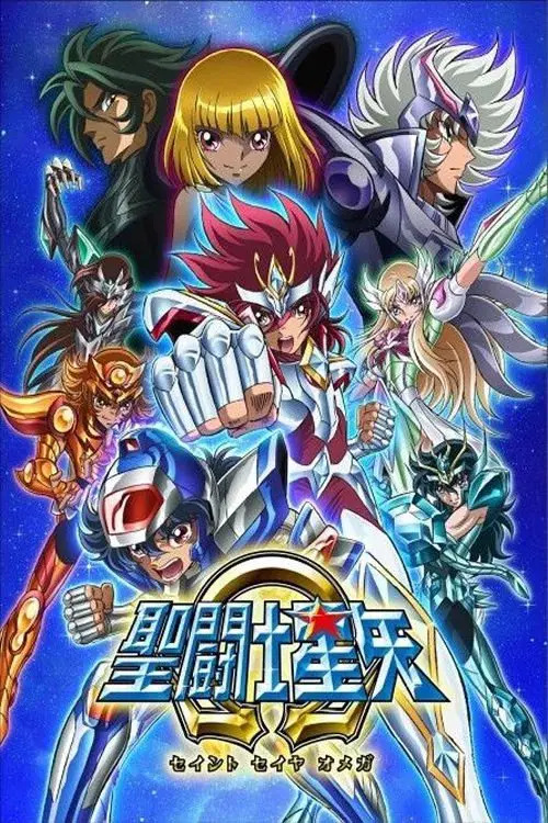 Poster for Saint Seiya Omega