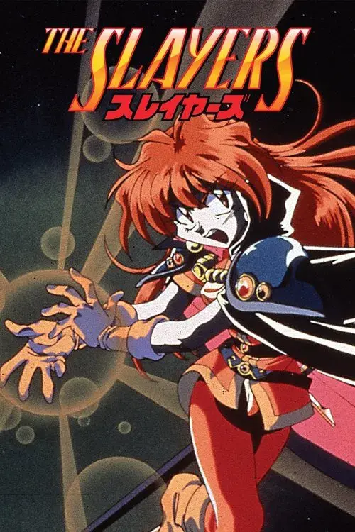 Poster for Slayers