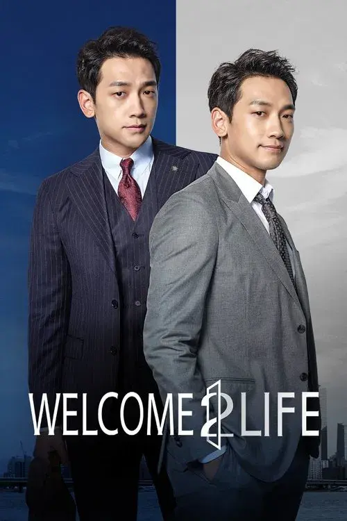 Poster for Welcome 2 Life