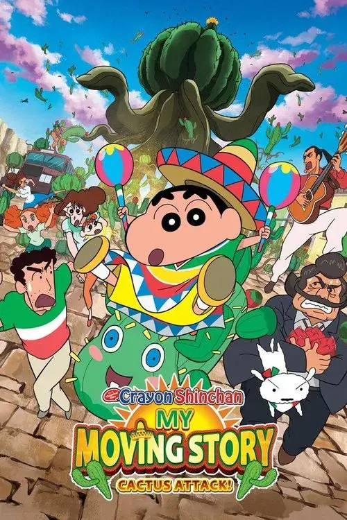 Poster for Crayon Shin-chan: My Moving Story! Cactus Large Attack!