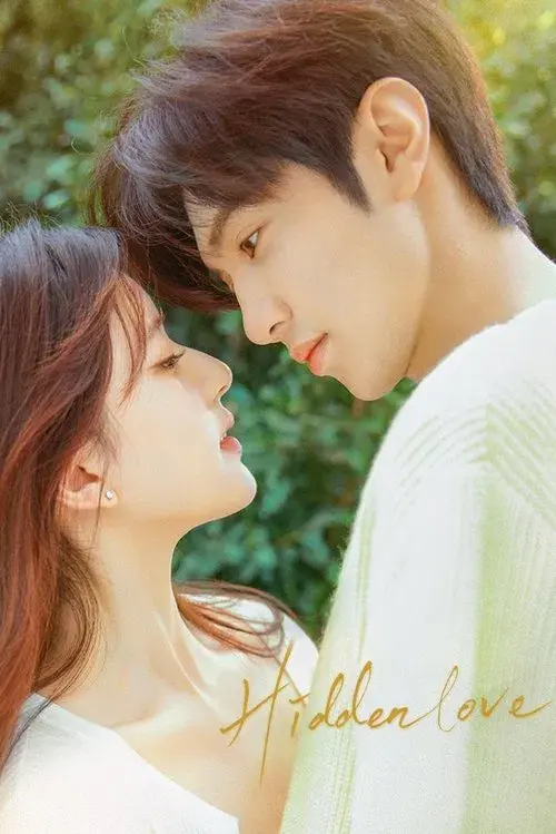 Poster for Hidden Love