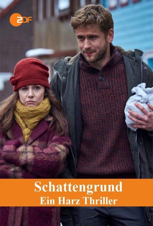 Poster for Schattengrund
