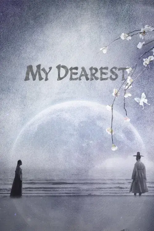 Poster for My Dearest