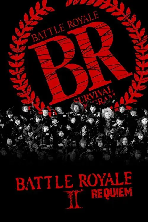 Poster for Battle Royale II: Requiem