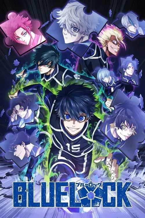 Poster for BLUE LOCK