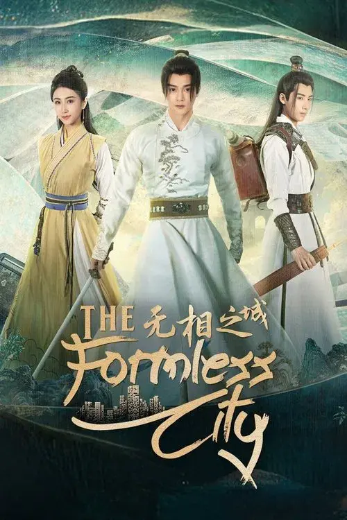 Poster for The Formless City