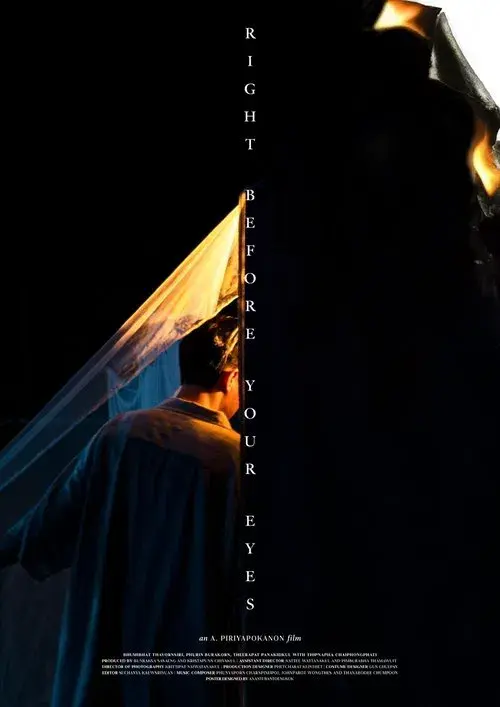 Poster for Right Before Your Eyes