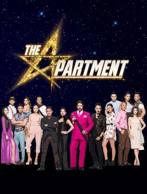 Poster for The Apartment