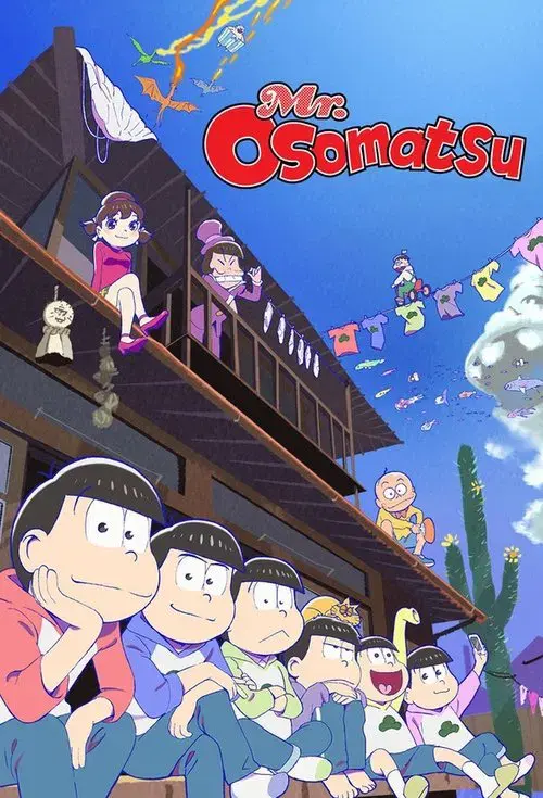 Poster for Mr. Osomatsu