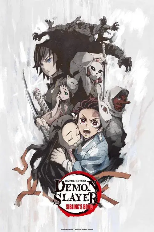Poster for Demon Slayer: Kimetsu no Yaiba - Sibling's Bond