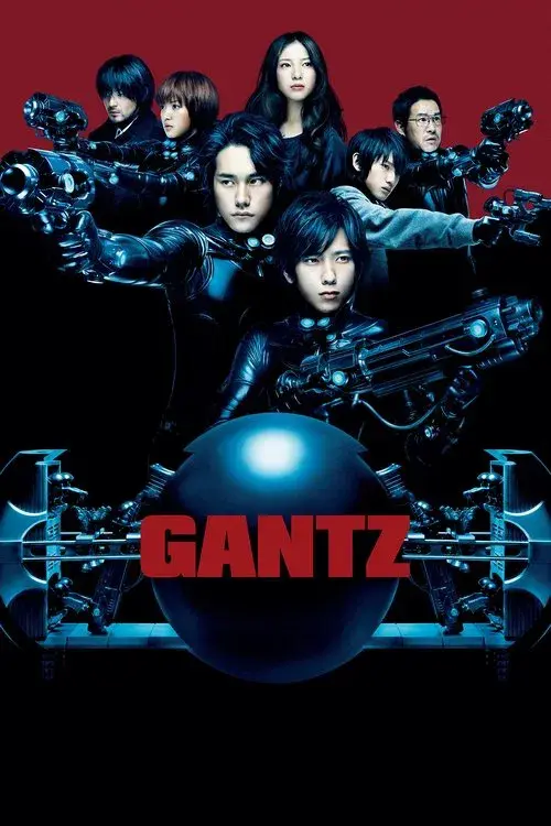 Poster for Gantz