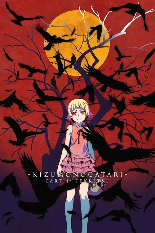 Poster for Kizumonogatari Part 1: Tekketsu