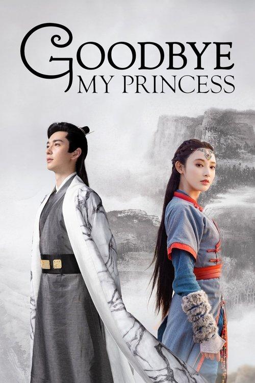 Poster for Good Bye My Princess