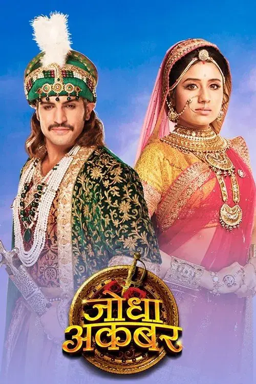 Poster for Jodha & Akbar
