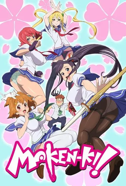 Poster for Maken-Ki! Battling Venus