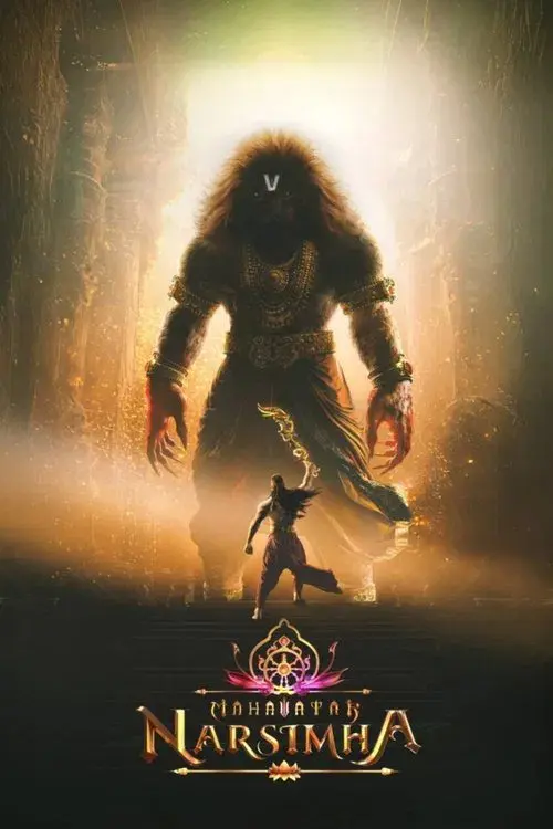 Poster for Mahavatar Narsimha