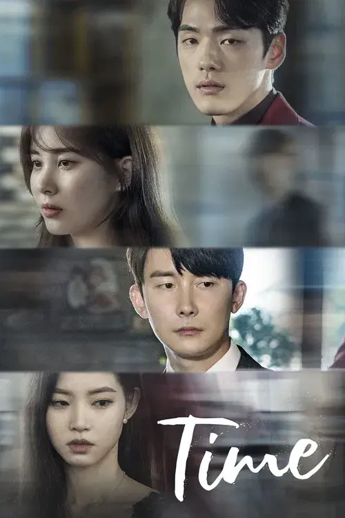 Poster for Time