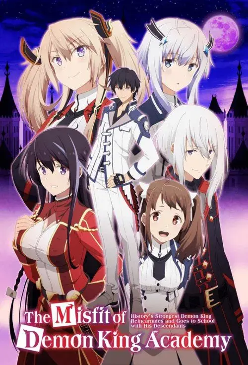 Poster for The Misfit of Demon King Academy