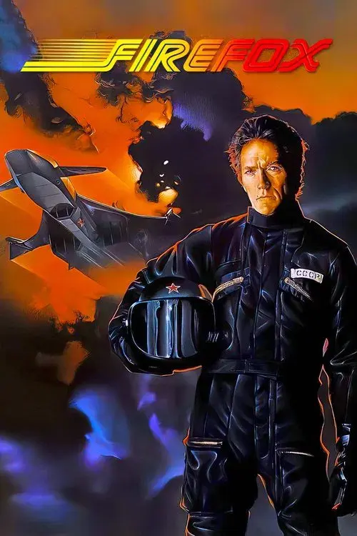 Poster for Firefox