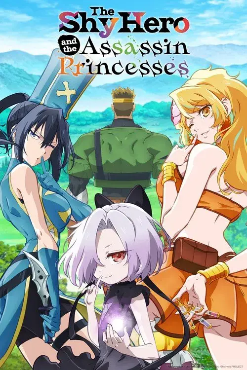 Poster for The Shy Hero and the Assassin Princesses