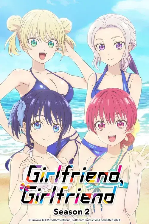 Poster for Girlfriend, Girlfriend