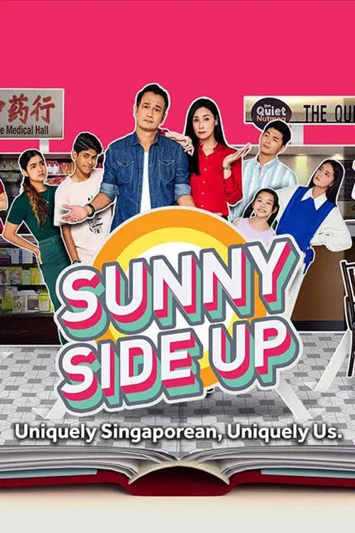 Poster for Sunny Side up