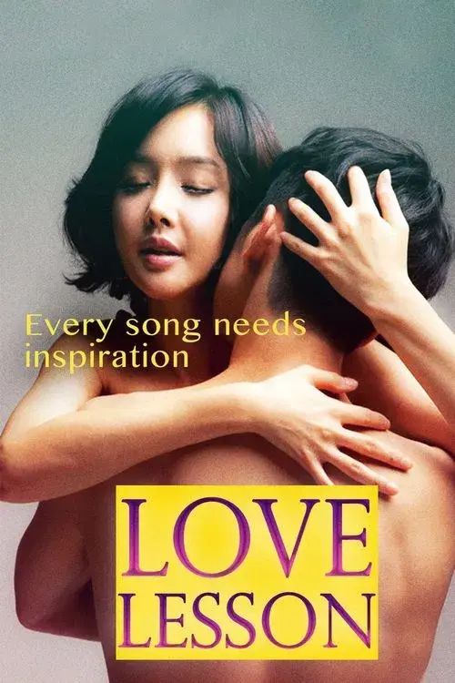 Poster for Love Lesson