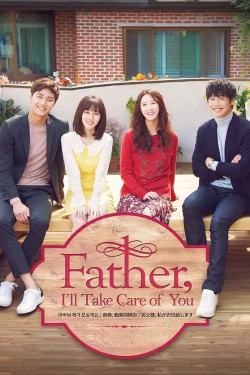 Poster for Father, I'll Take Care of You