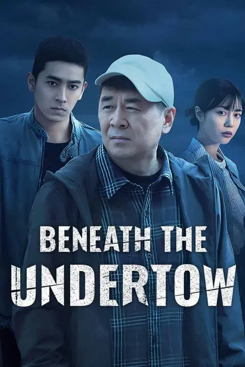 Poster for Beneath the Undertow
