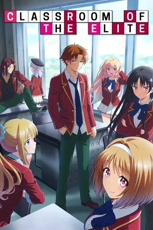 Poster for Classroom of the Elite