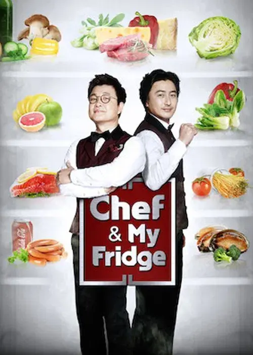 Poster for Chef & My Fridge
