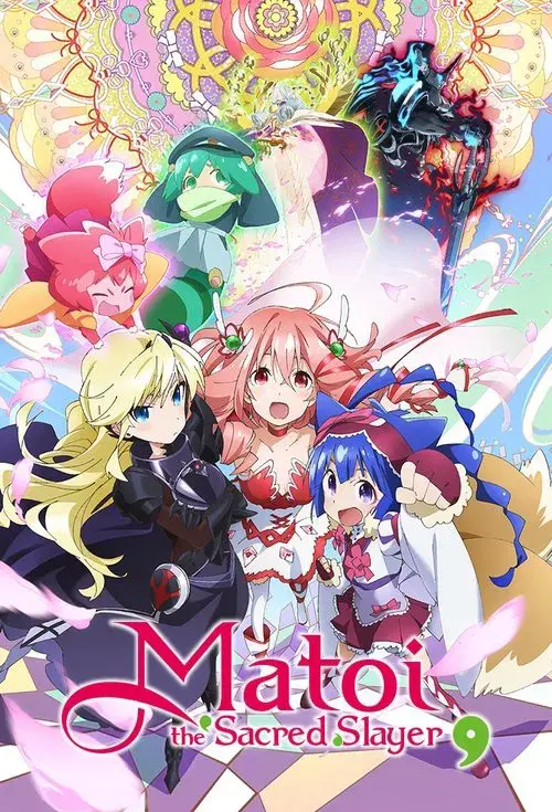 Poster for Matoi the Sacred Slayer